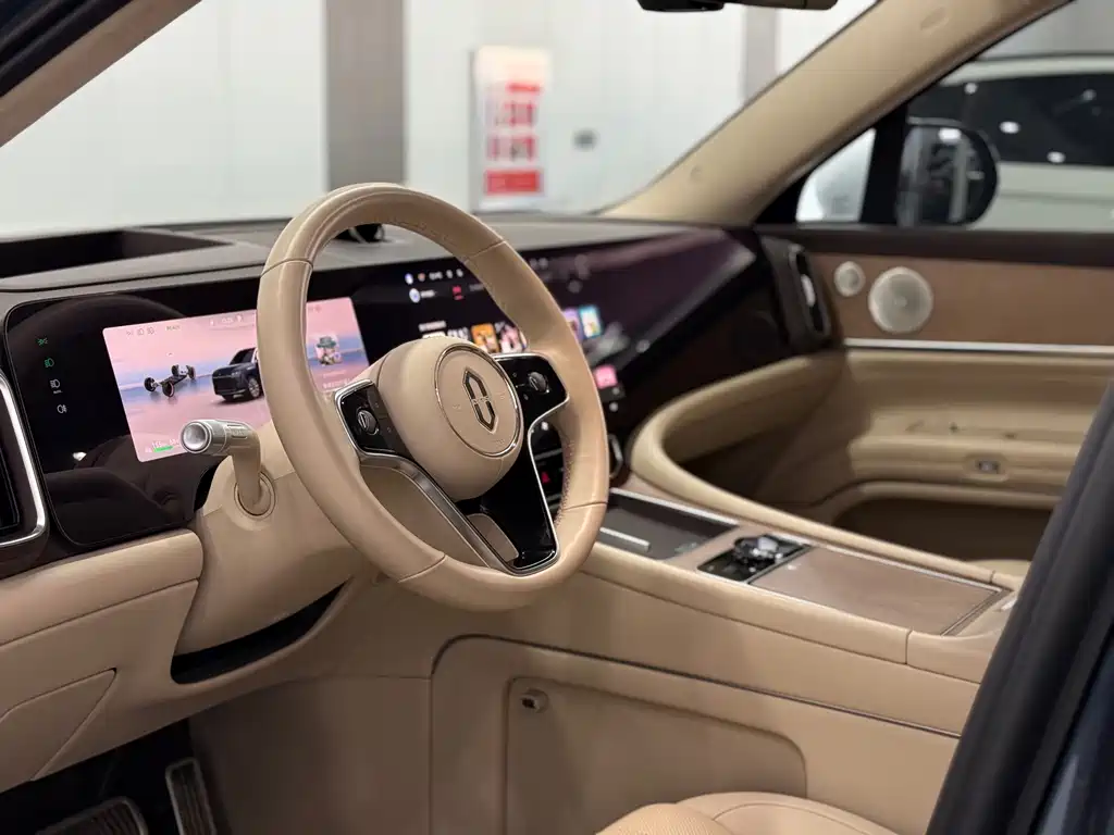 AITO ASK THE WORLD M9