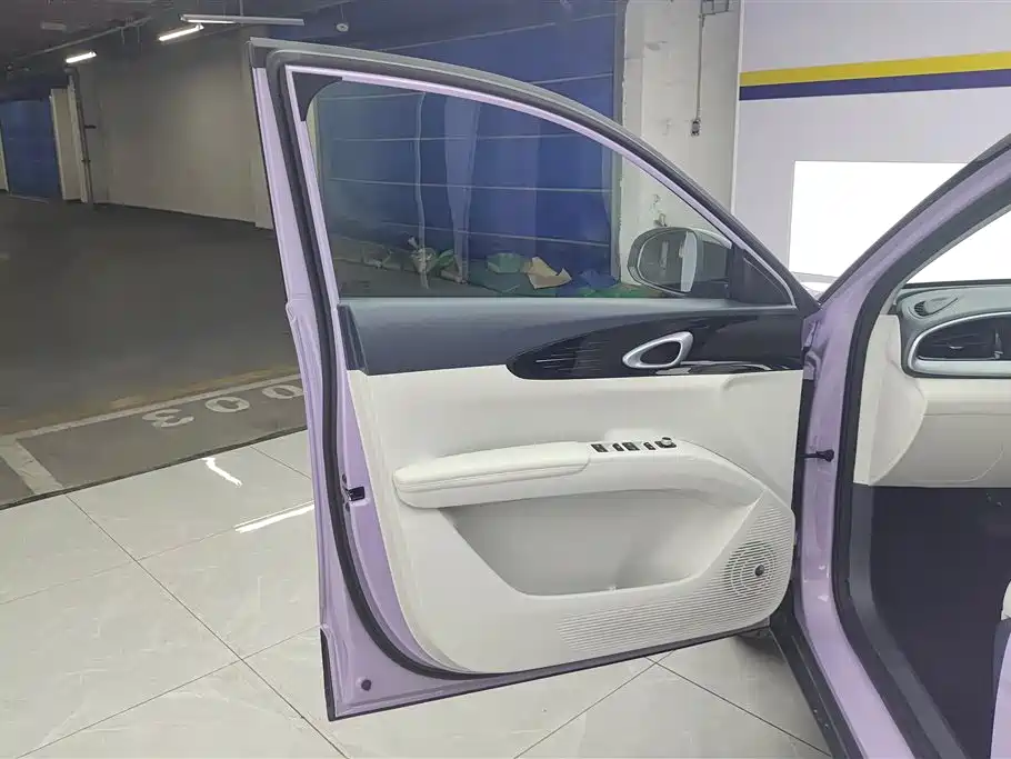 Geely Geome Xingyuan 2026 410km