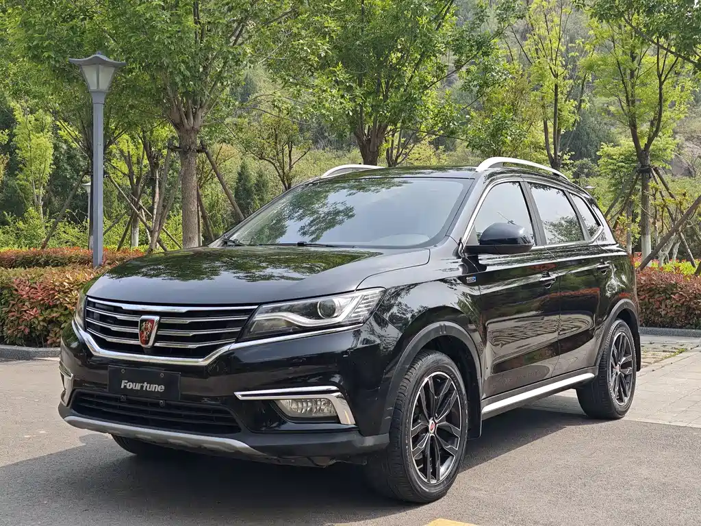 Roewe RX5 2016