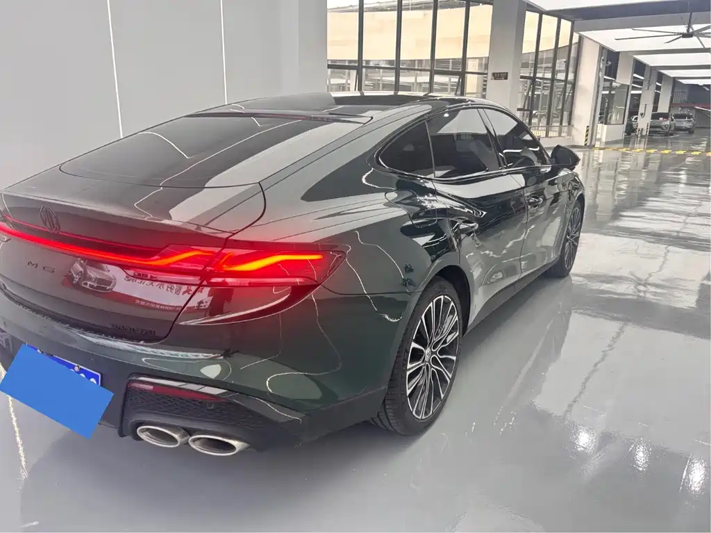 MG MG7 — миниатюра 14