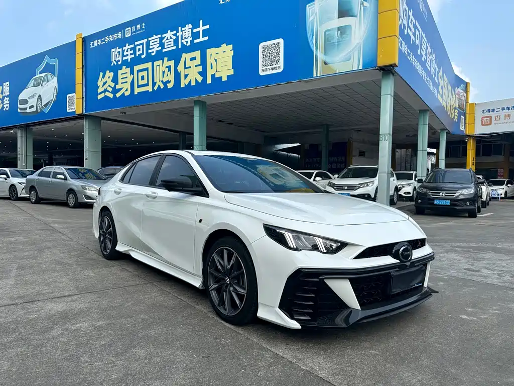 GAC Motor Shadow Leopard — миниатюра 3