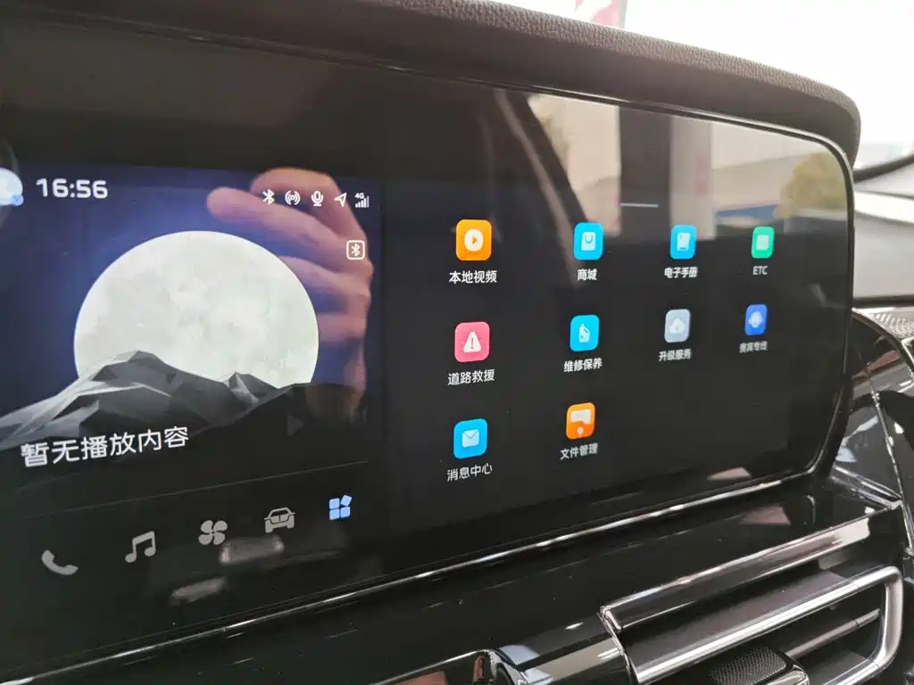 Hongqi Hongqi HS5 — миниатюра 25