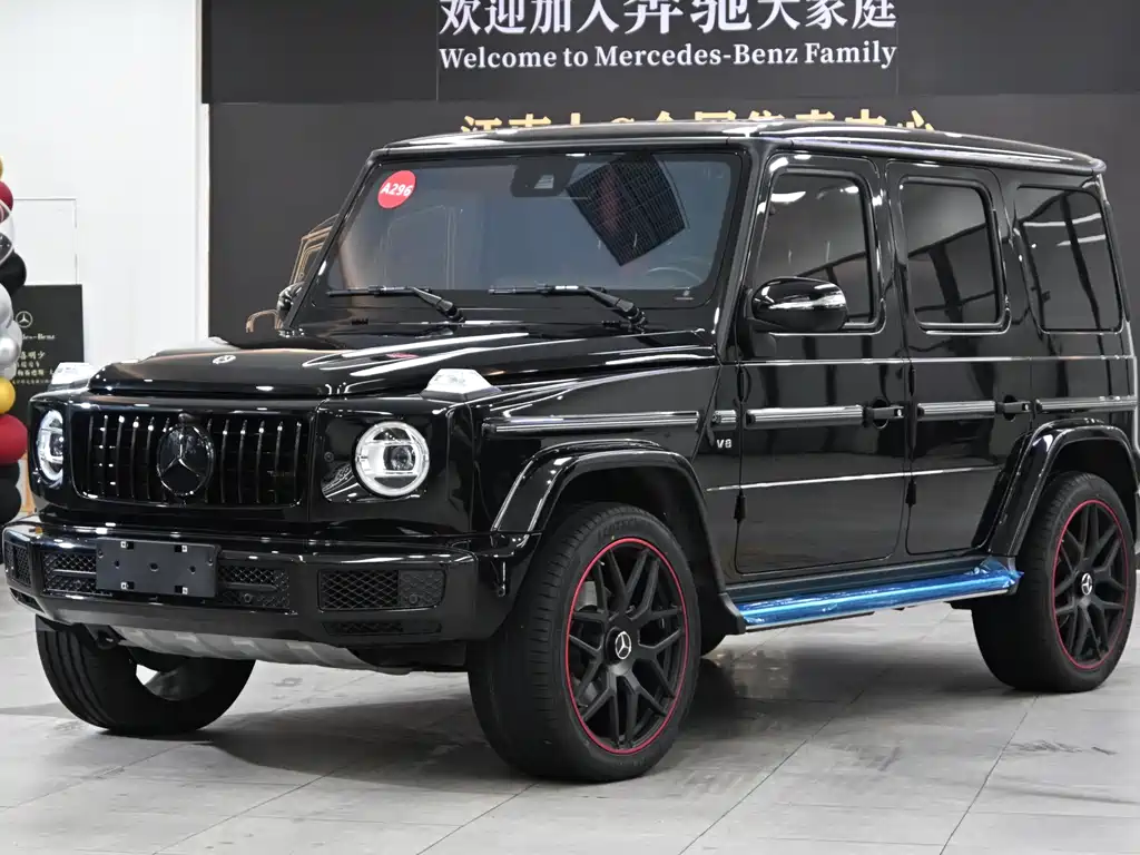 Mercedes-Benz G-Class 2023