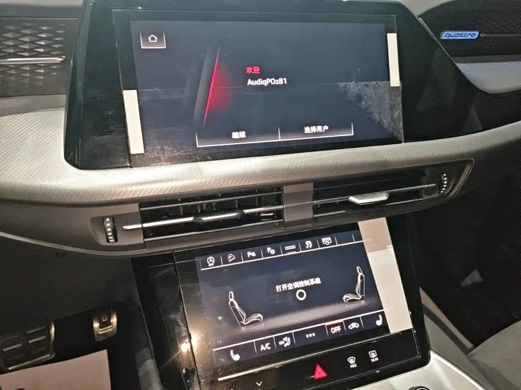 Audi Q6 — миниатюра 13