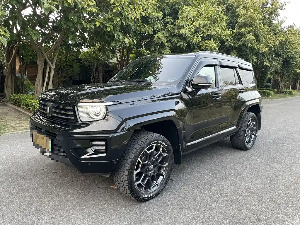 TANK TANK 700 NEW ENERGY