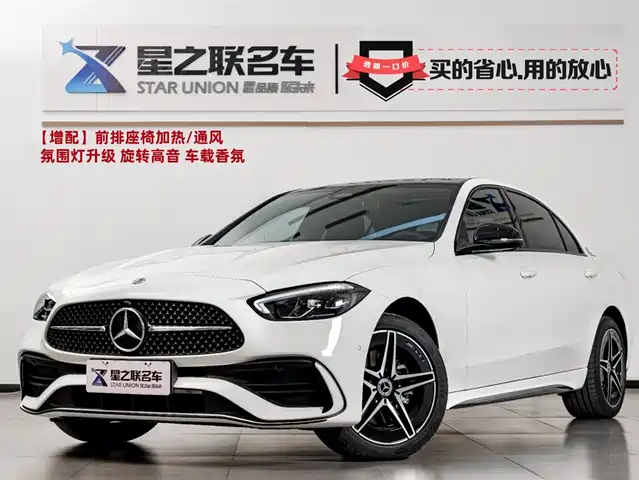 MERCEDES-BENZ  C CLASS 2024