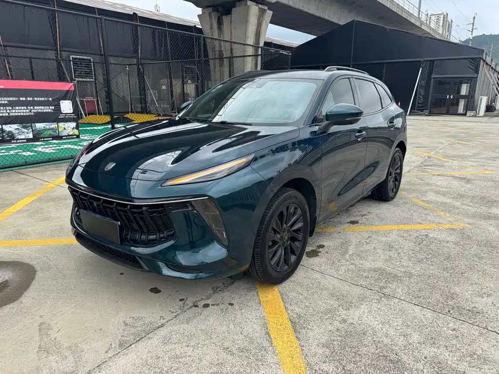 Fengxing Fengxing T5 EVO