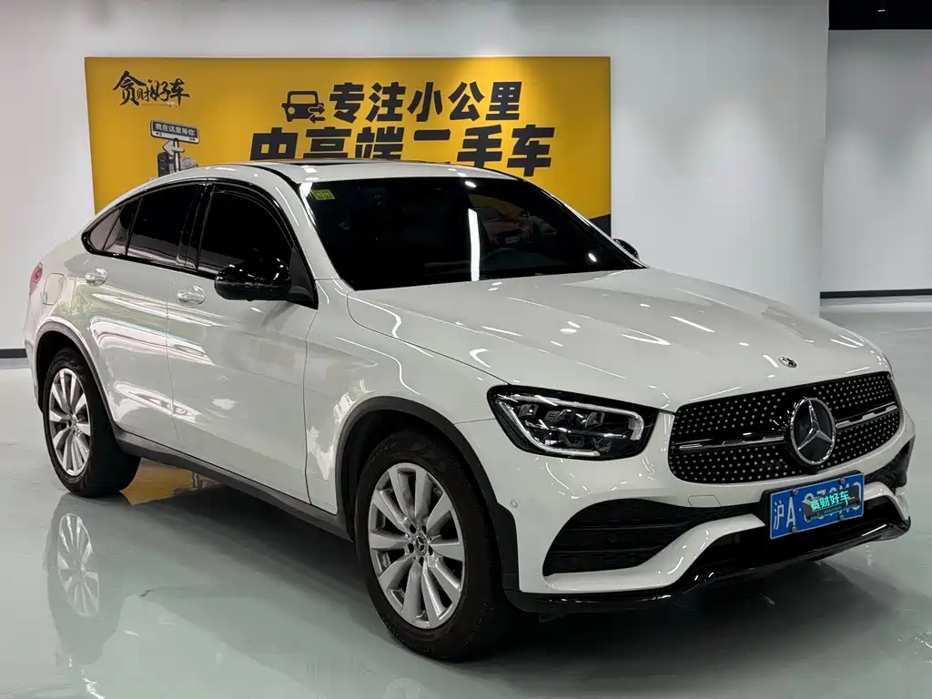 Mercedes-Benz GLC 2021 GLC 260 4MATIC SUV