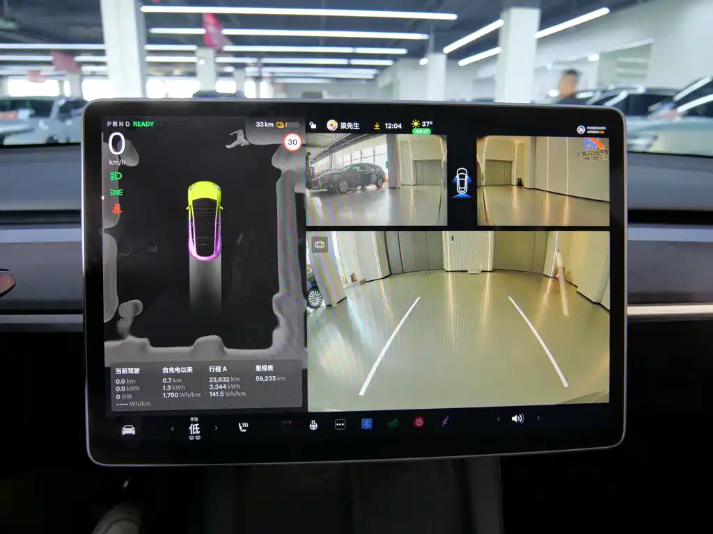 Tesla Model Y — миниатюра 15