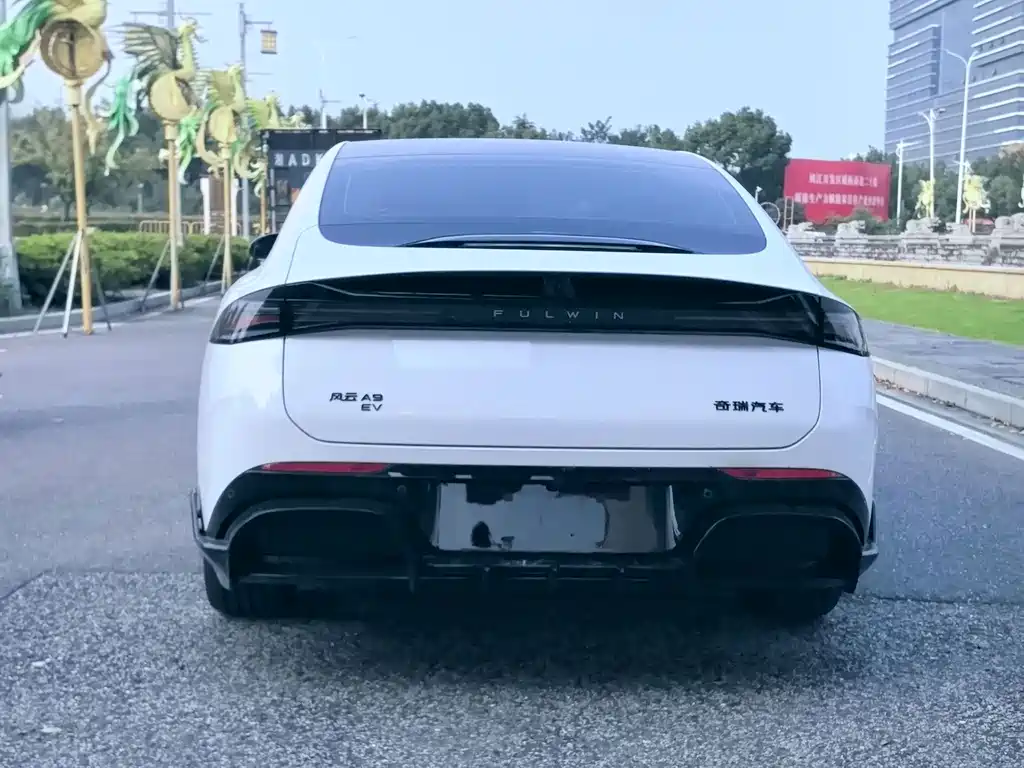 Fulwin Fengyun A9 — миниатюра 9
