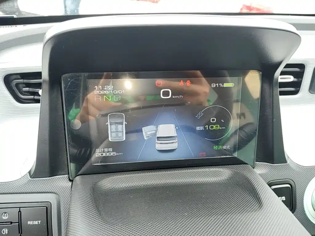 Wuling MINIEV — миниатюра 12