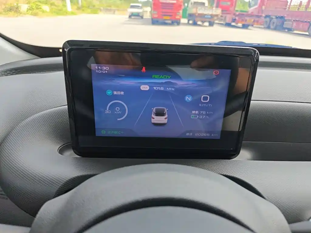 Wuling Bingo — миниатюра 12