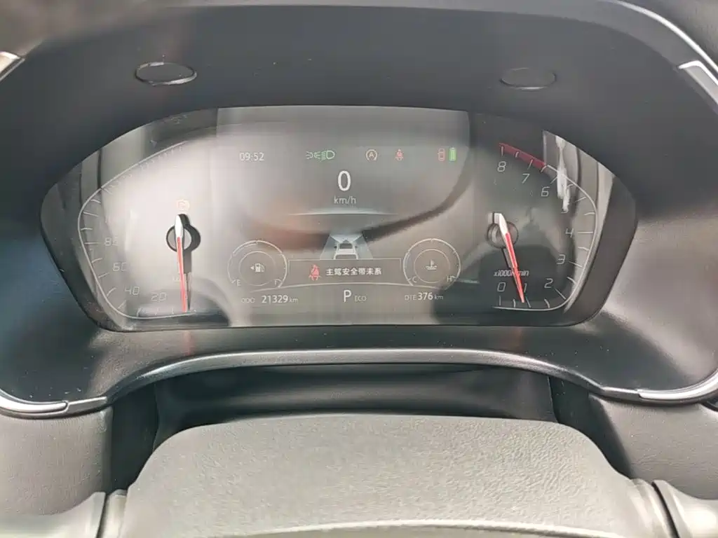 Changan CS75 — миниатюра 12