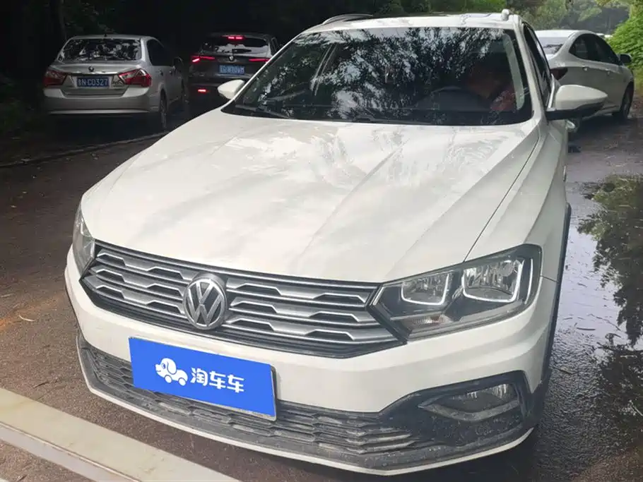 VOLKSWAGEN C TREK WEI COLLAR