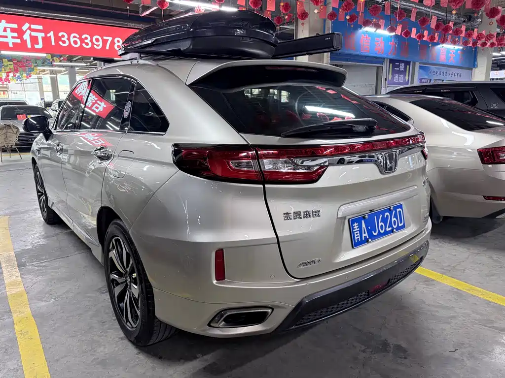 Honda UR-V — миниатюра 16