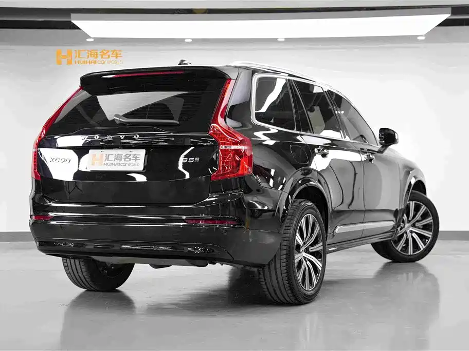Volvo XC90 2023 B5 Luxury 5 мест