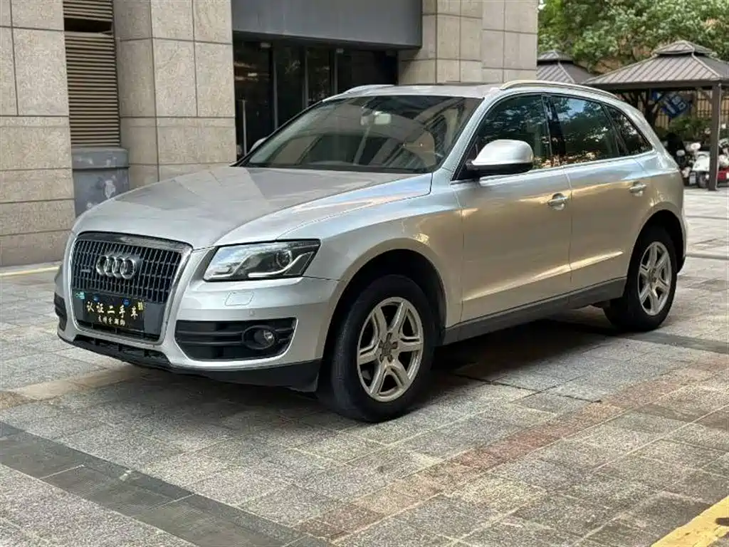 Купить Audi Q5