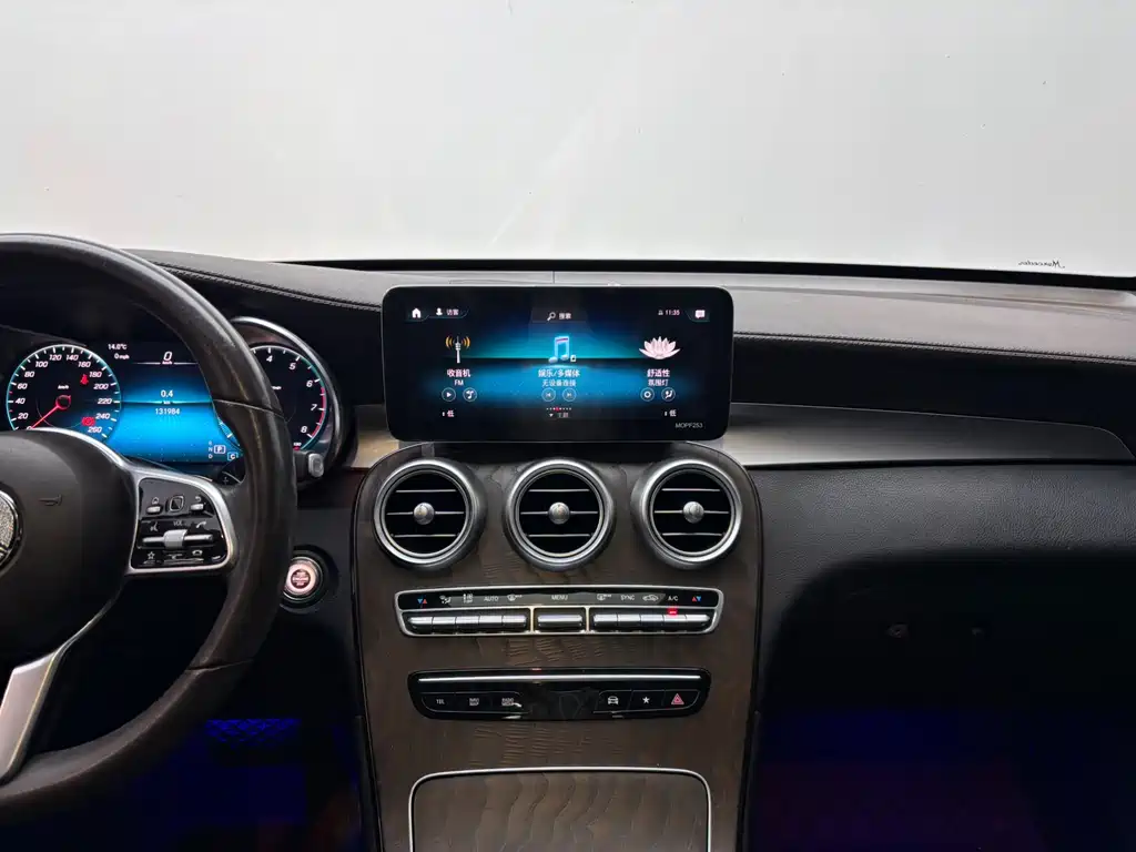 Mercedes-Benz GLC 2020 GLC 260 L 4MATIC Luxury