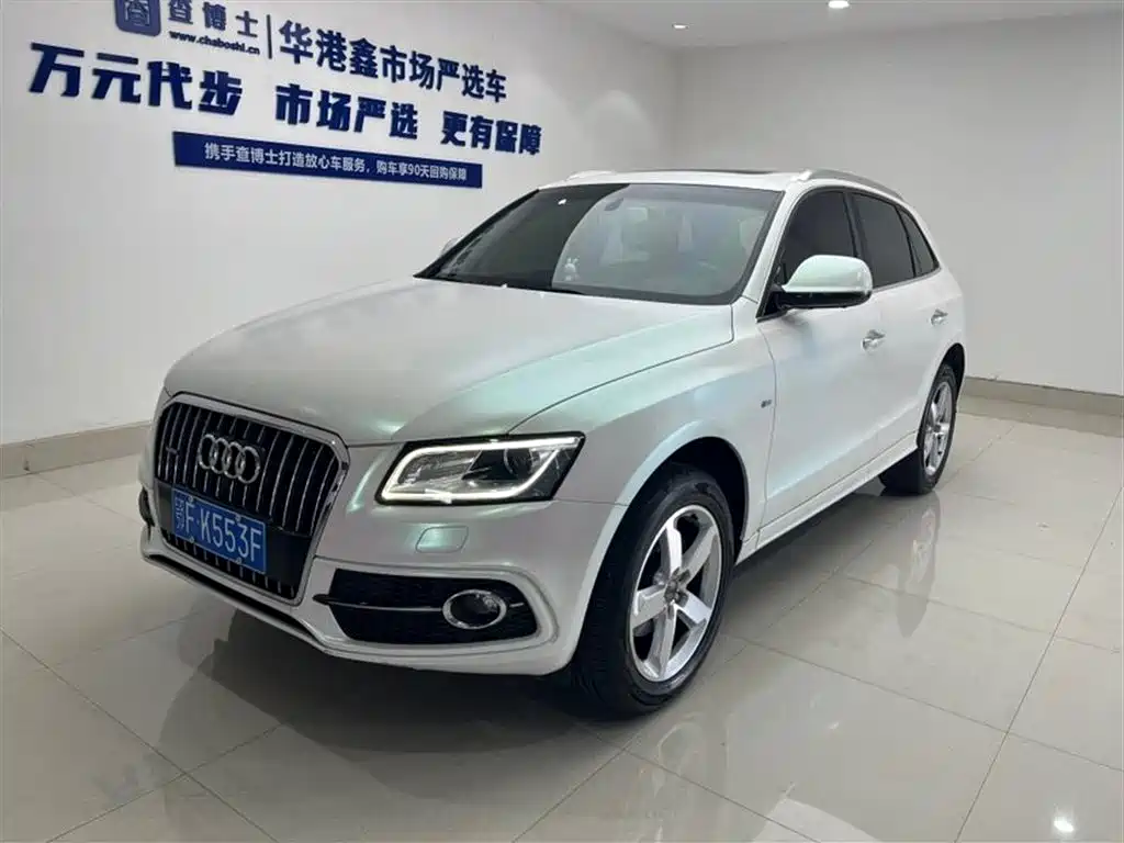 Audi Q5