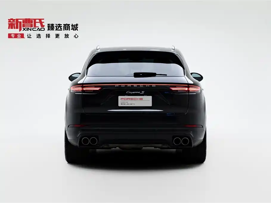 Porsche Cayenne 2018 Cayenne S 2.9T