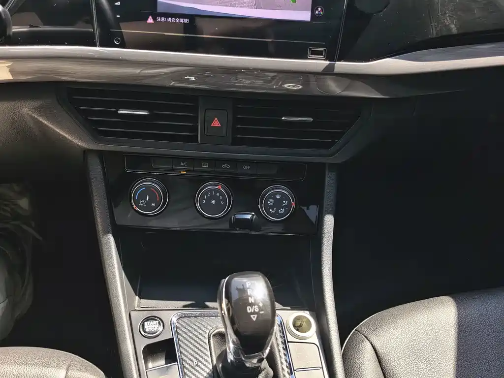 Volkswagen Bora — миниатюра 12