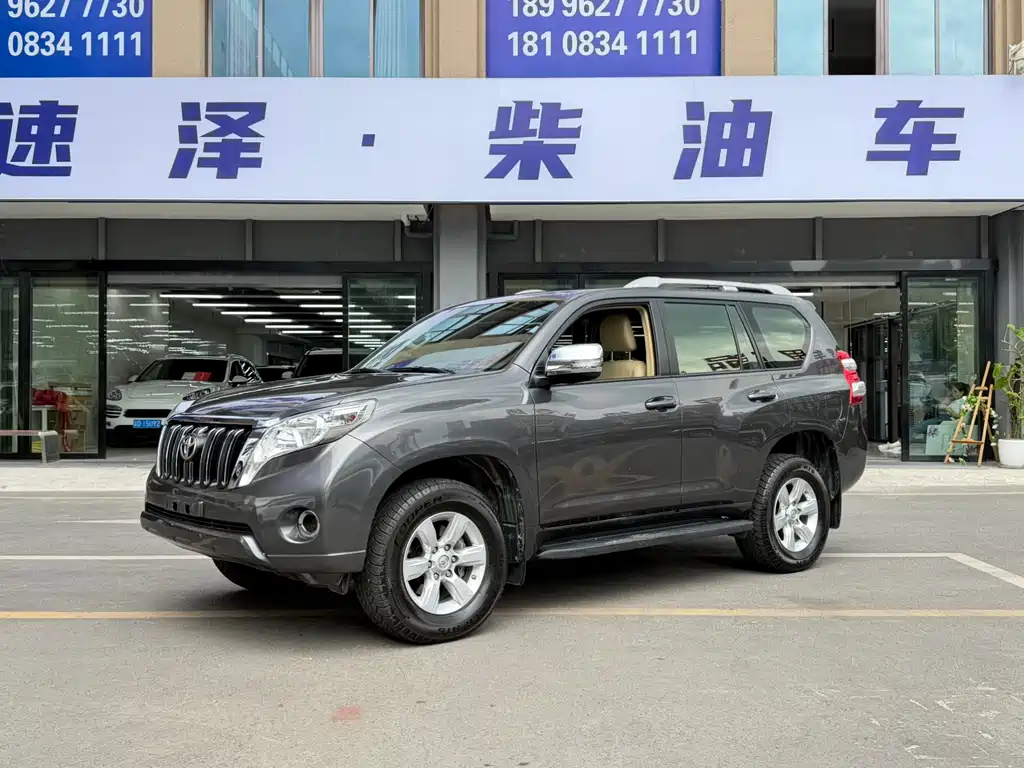 Toyota Prado (Import) 2016