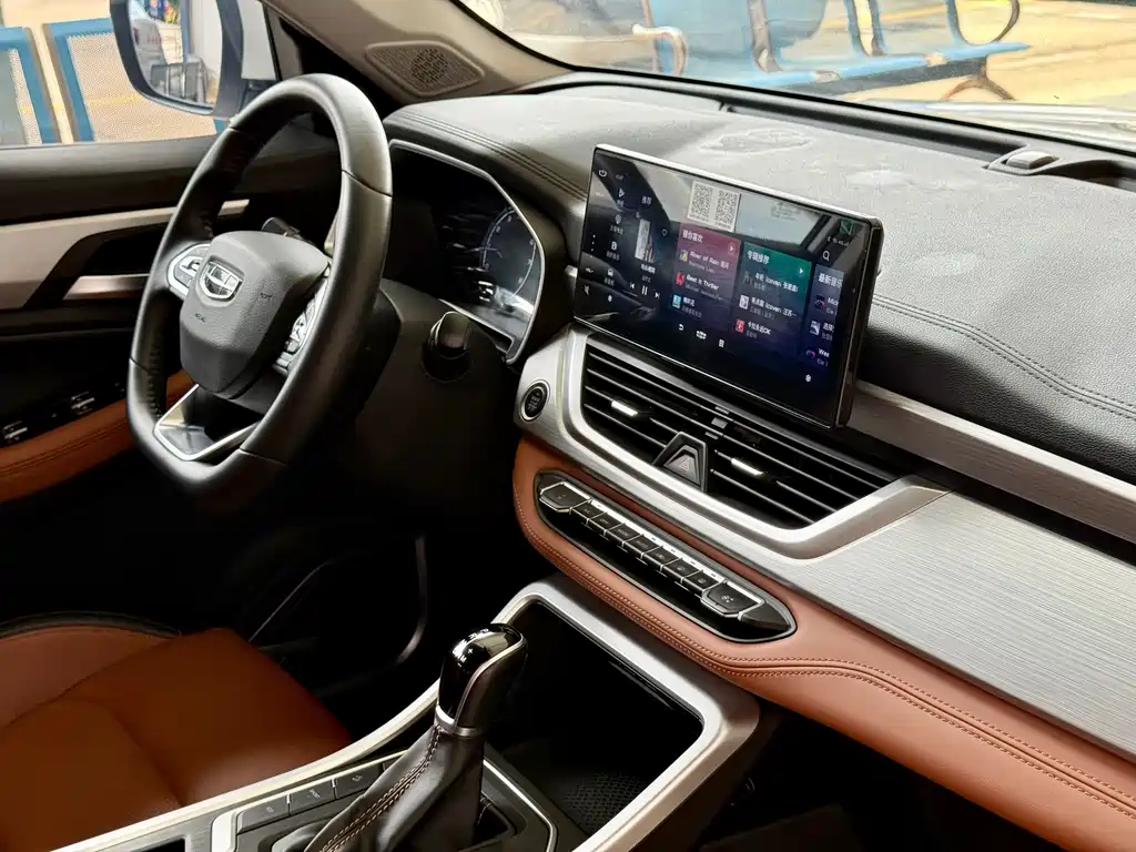 Geely Vision X6 — миниатюра 11