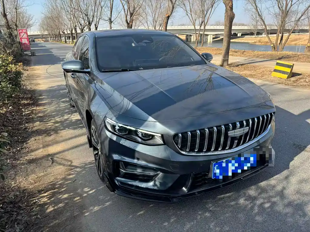 GEELY AUTOMOBILE XINGRUI