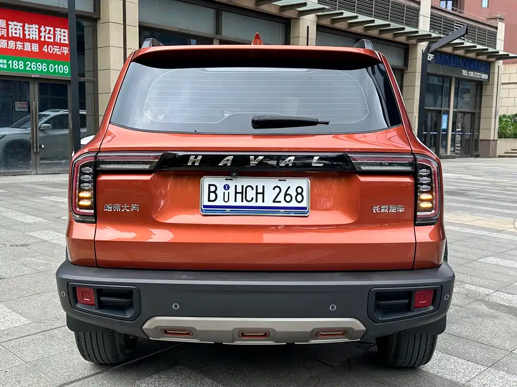 Haval Dargo 2021 1.5T DCT