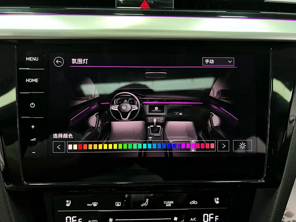 Volkswagen CC — миниатюра 23