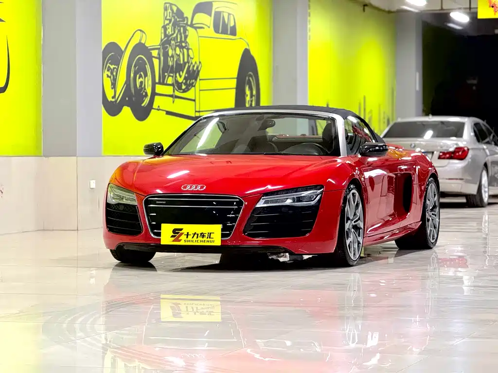 Audi R8 2017