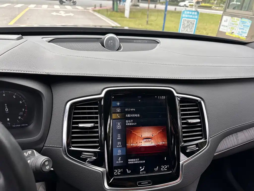 Volvo XC90 — миниатюра 27