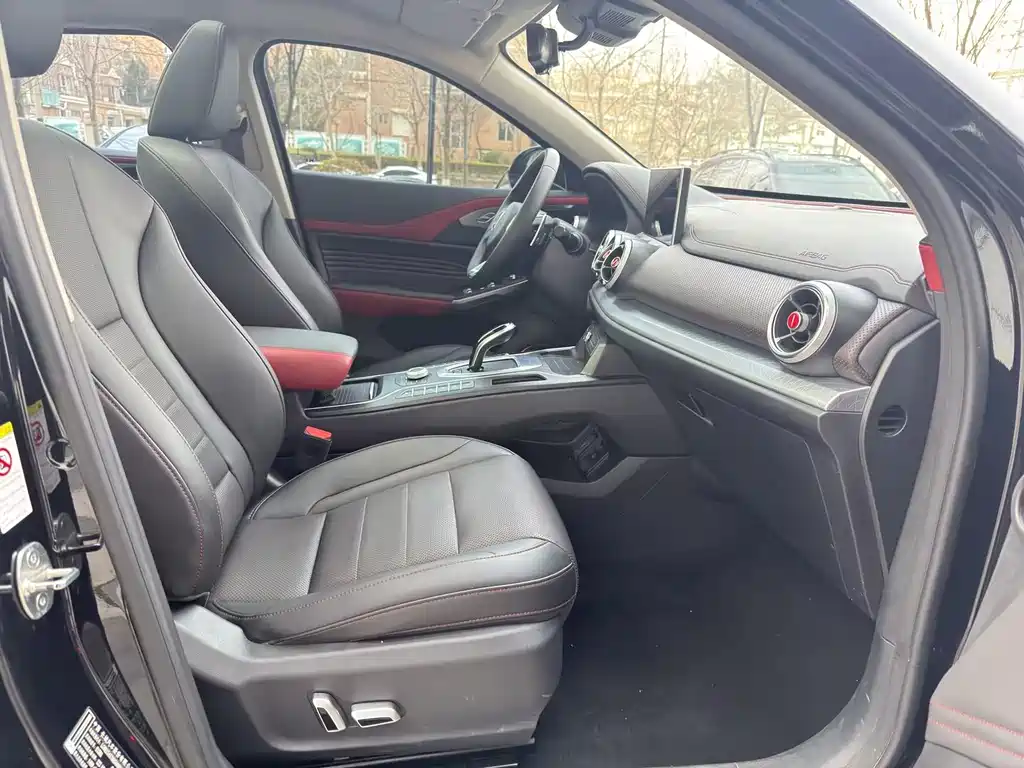 WEI PAI WEI BRAND VV5