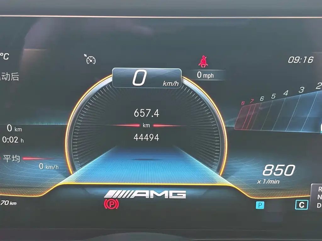 Mercedes-Benz E-Class — миниатюра 18