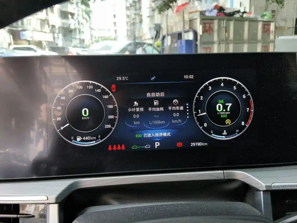 Chery Arrizo 8 — миниатюра 7