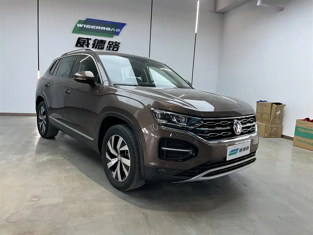 VOLKSWAGEN TANYUE