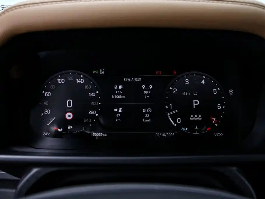 Land Rover Defender — миниатюра 6