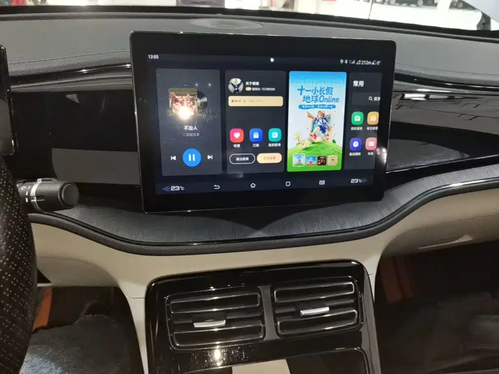 BYD Qin PLUS — миниатюра 13