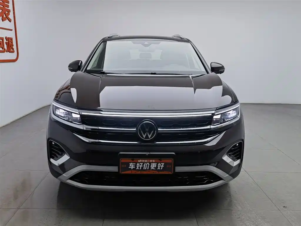 Volkswagen Viloran 2021 380TSI Luxury Pro