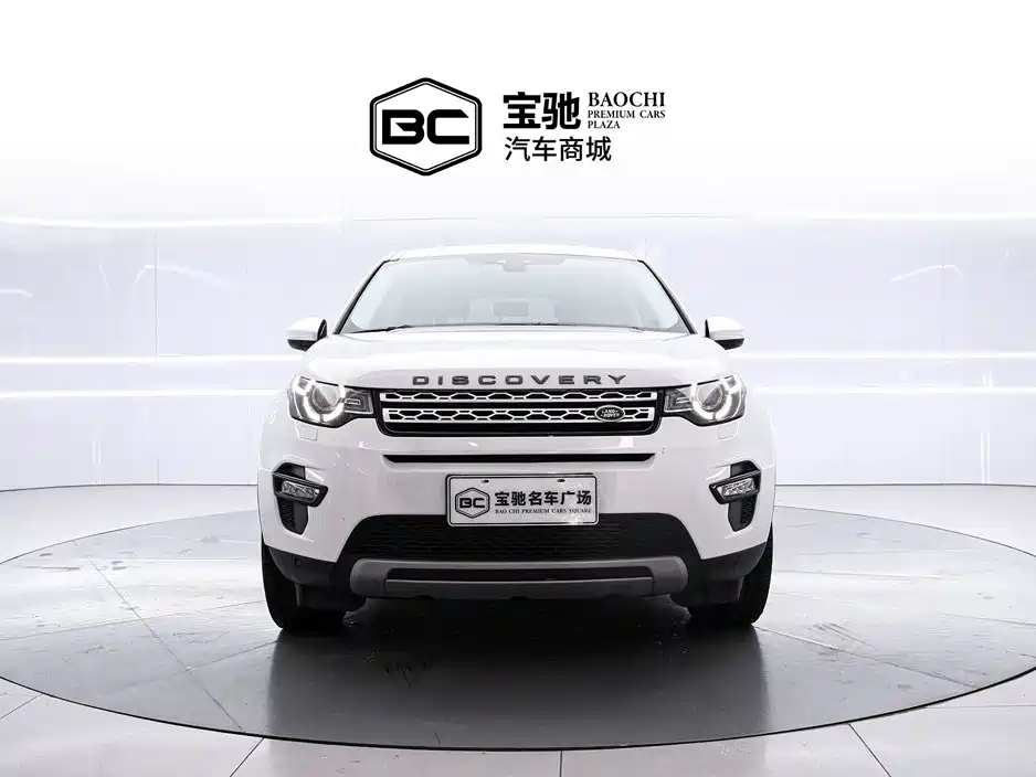 Land Rover Discovery Sport — миниатюра 2