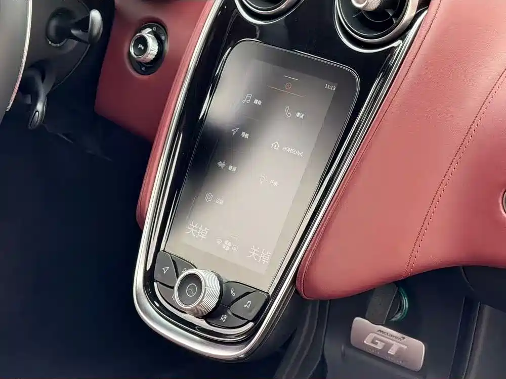 McLaren GT 2019 4.0T