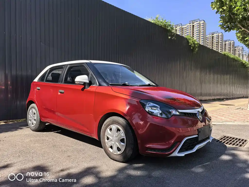 MG 3 — миниатюра 3