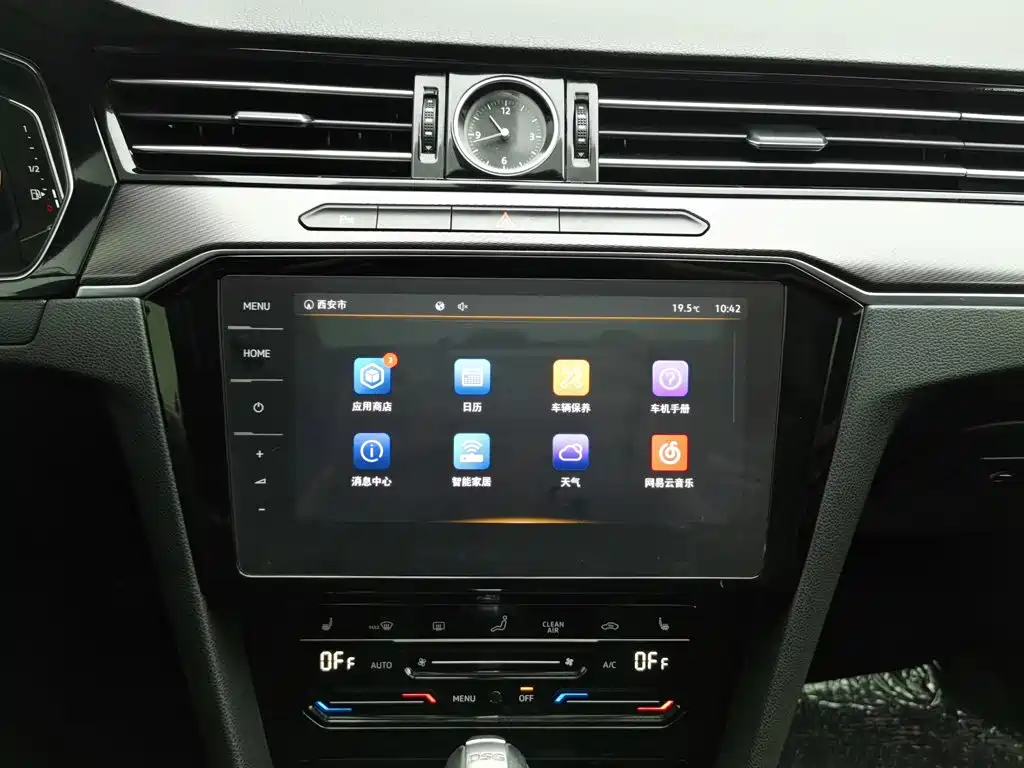 Volkswagen Magotan — миниатюра 12