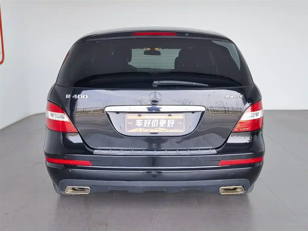 Mercedes-Benz R 2017 R 400 4MATIC