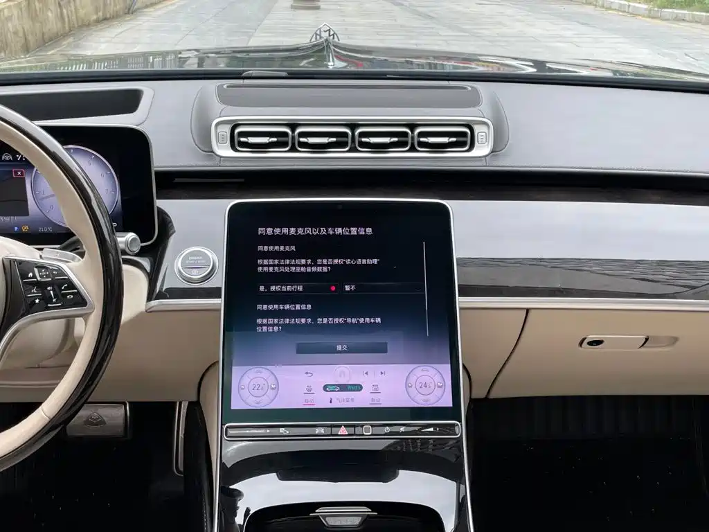 Mercedes-Benz S-Class — миниатюра 16