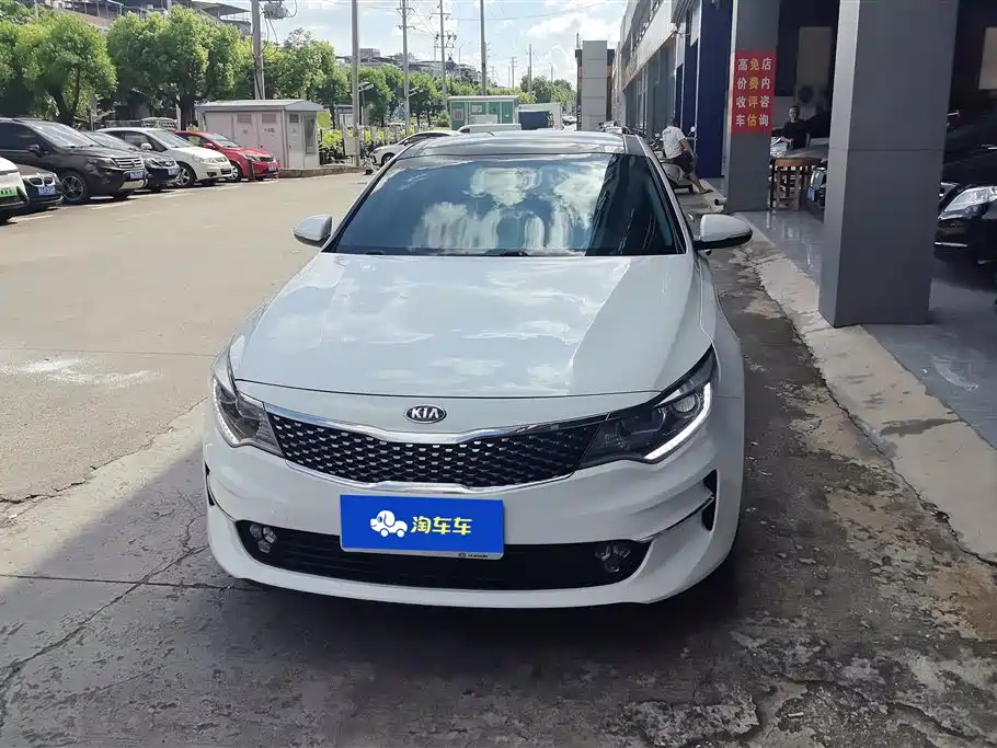 Kia K5 2016 2.0L AT LUX