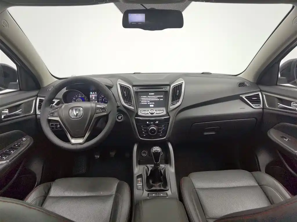 Changan CS75 2014 2.0L MT Lead IV