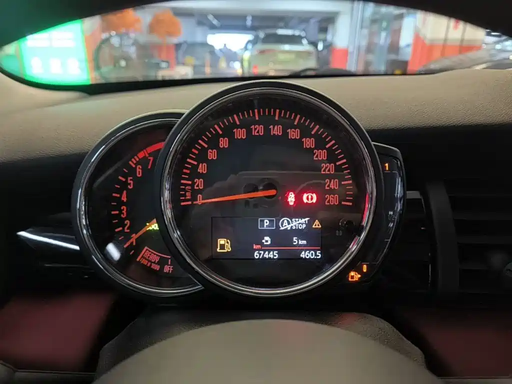 MINI Mini — миниатюра 12
