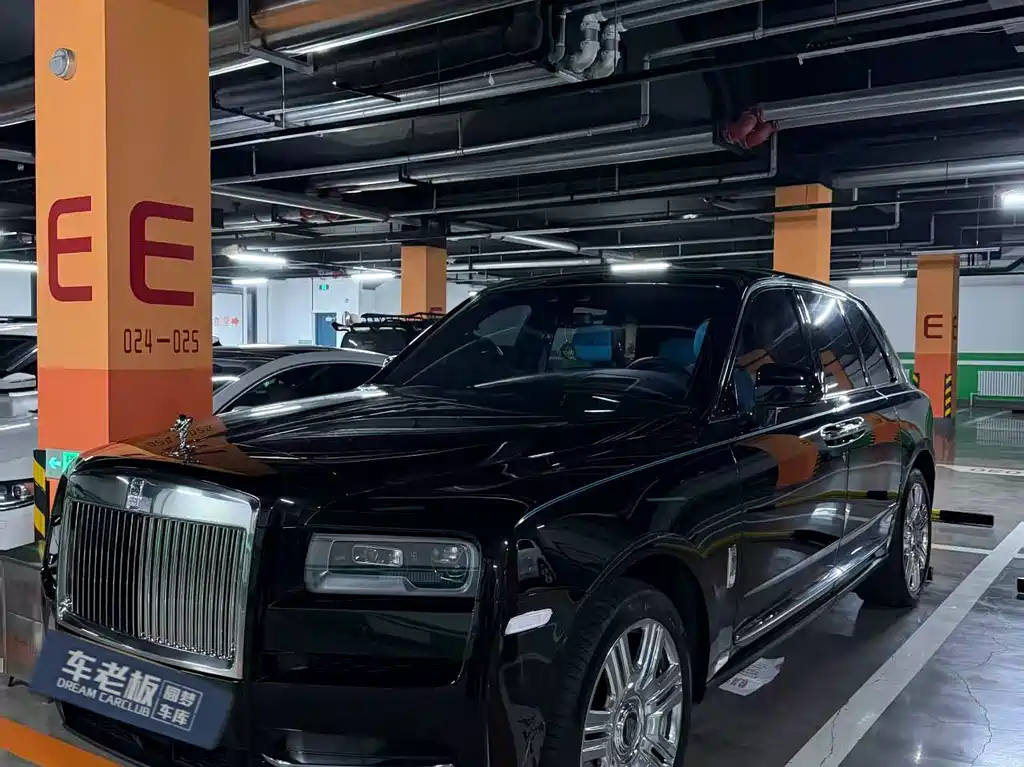 Rolls-Royce Cullinan 2024 мест