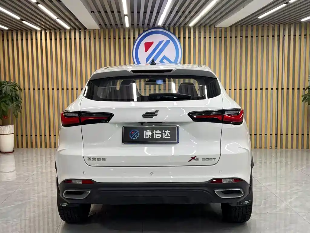 CHANGAN CHANGAN AUCHAN X5
